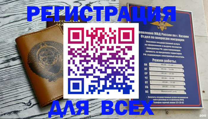 форма 3 в Дубовке